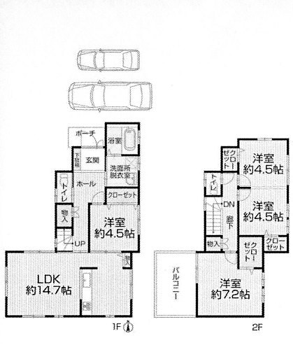 香芝市 関屋   中古一戸建て住宅