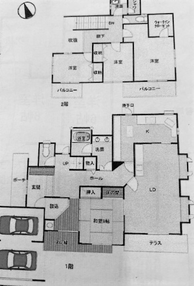 香芝市西真美　中古一戸建て住宅