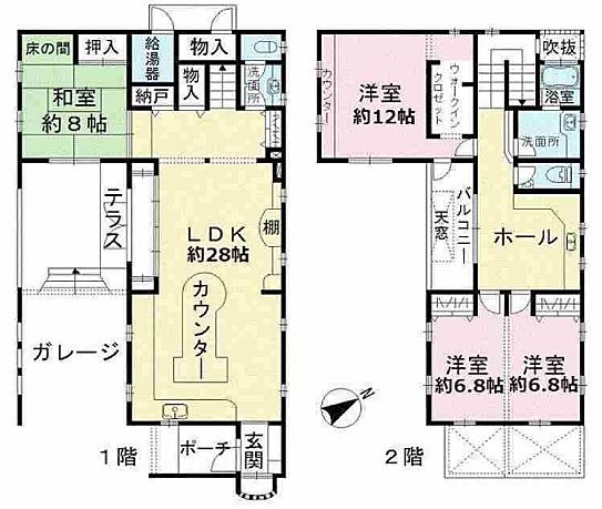 香芝市西真美　中古一戸建て住宅