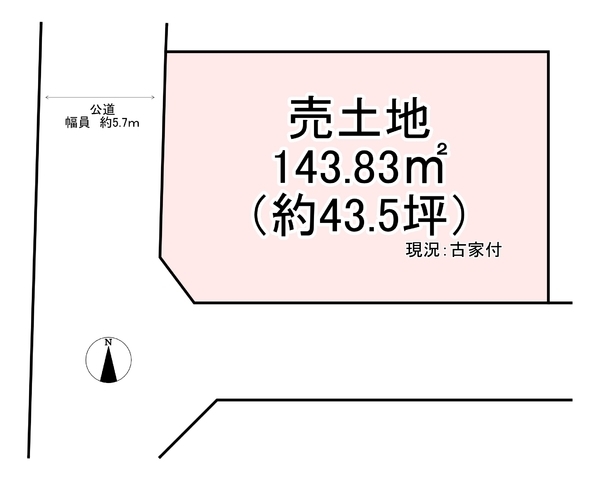 香芝市磯壁　売り土地古家付き